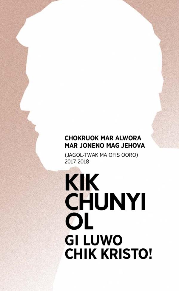 Program mar Chokruok mar Alwora ma 2017-2018 (Jagol-Twak ma Ofis Ooro)