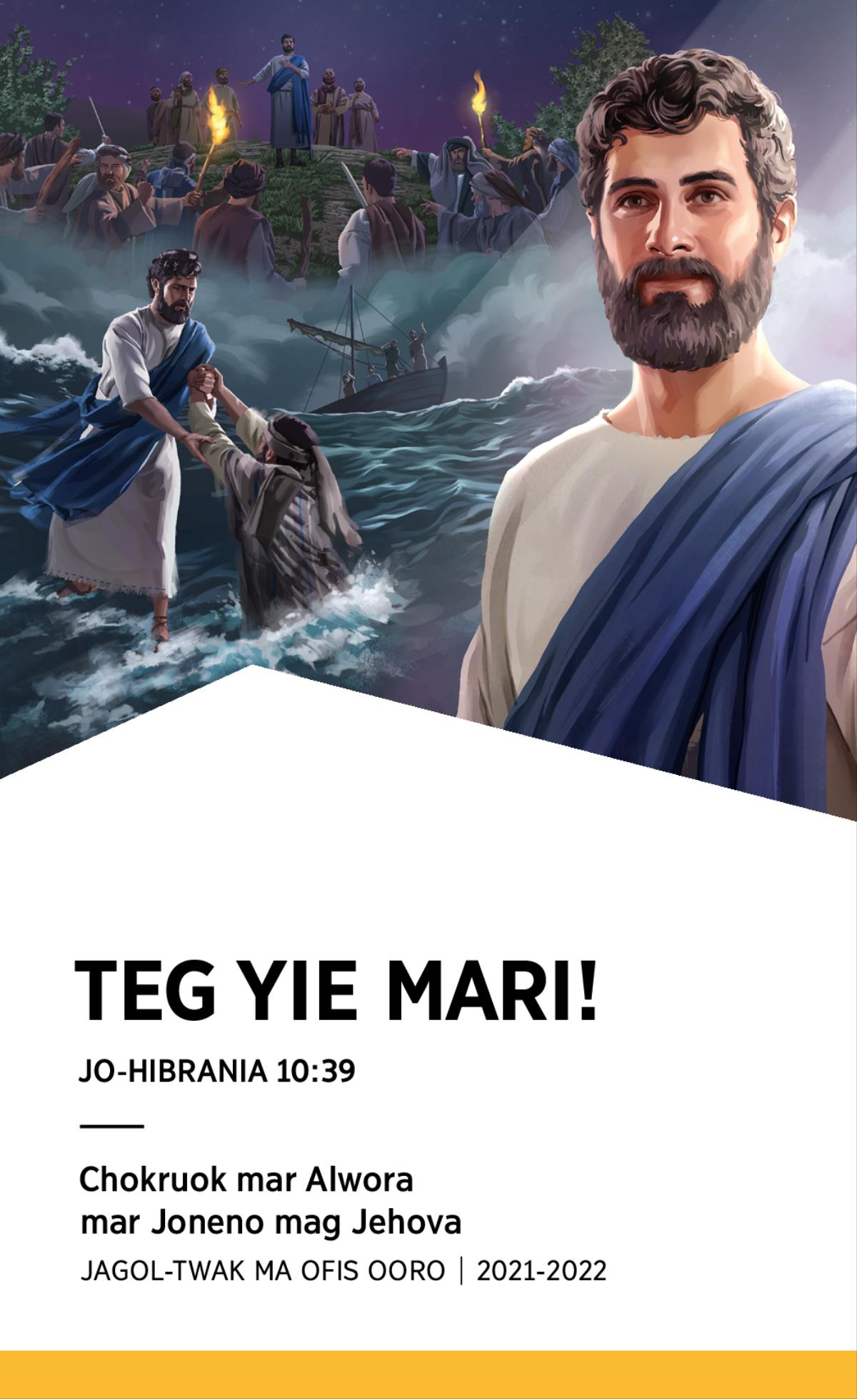 Program mar Chokruok mar Alwora ma 2021-2021 (Jagol-Twak ma Ofis Ooro)