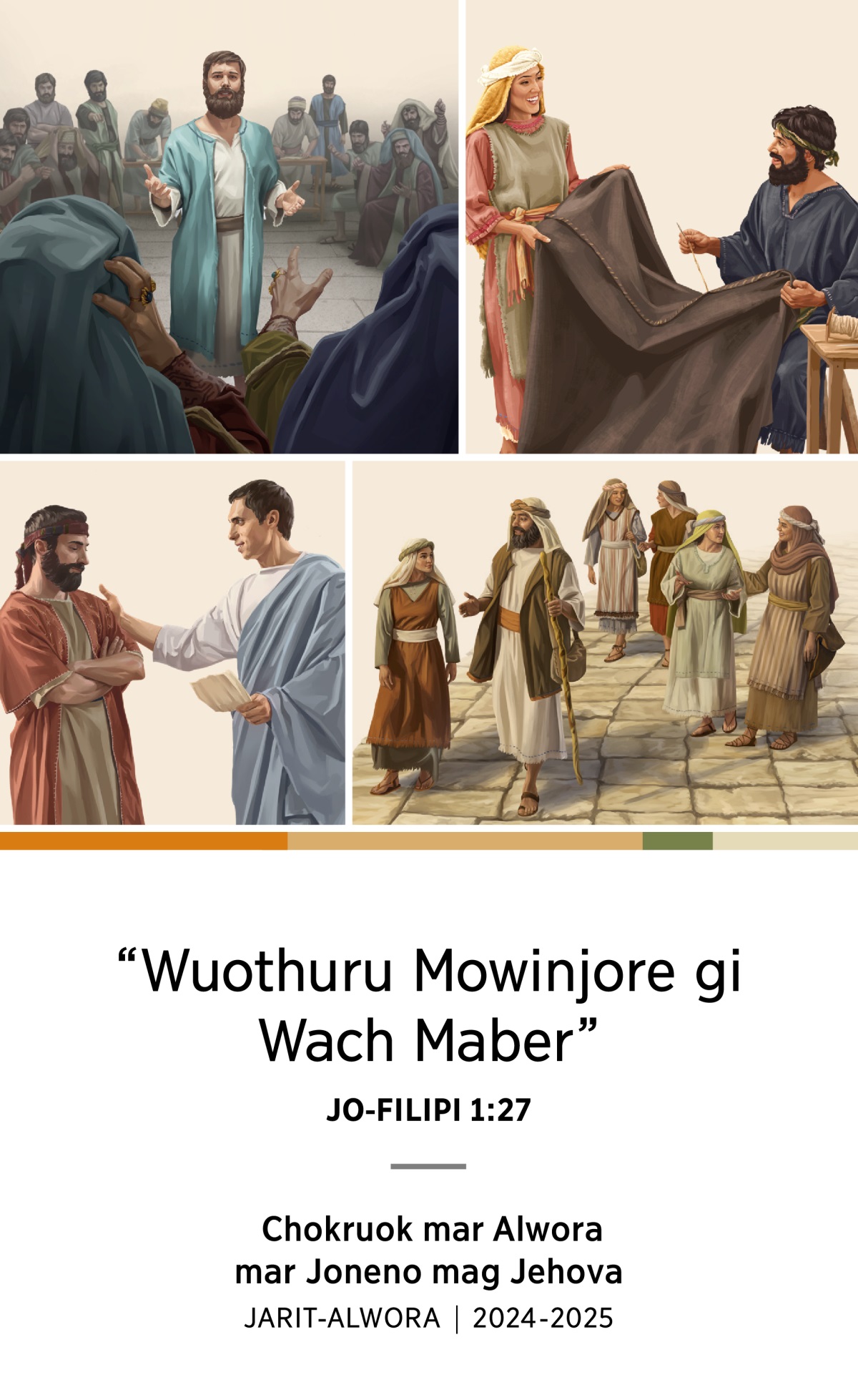 Pichni: 1. Stefano siro yiene e nyim Sanhedrin. 2. Akula gi Priskila loso hema kanyachiel. 3. Filipo, jaode, gi nyige ang’wen wuotho e ndara. 4. Tito wuoyo gi jaduong’-kanyakla.