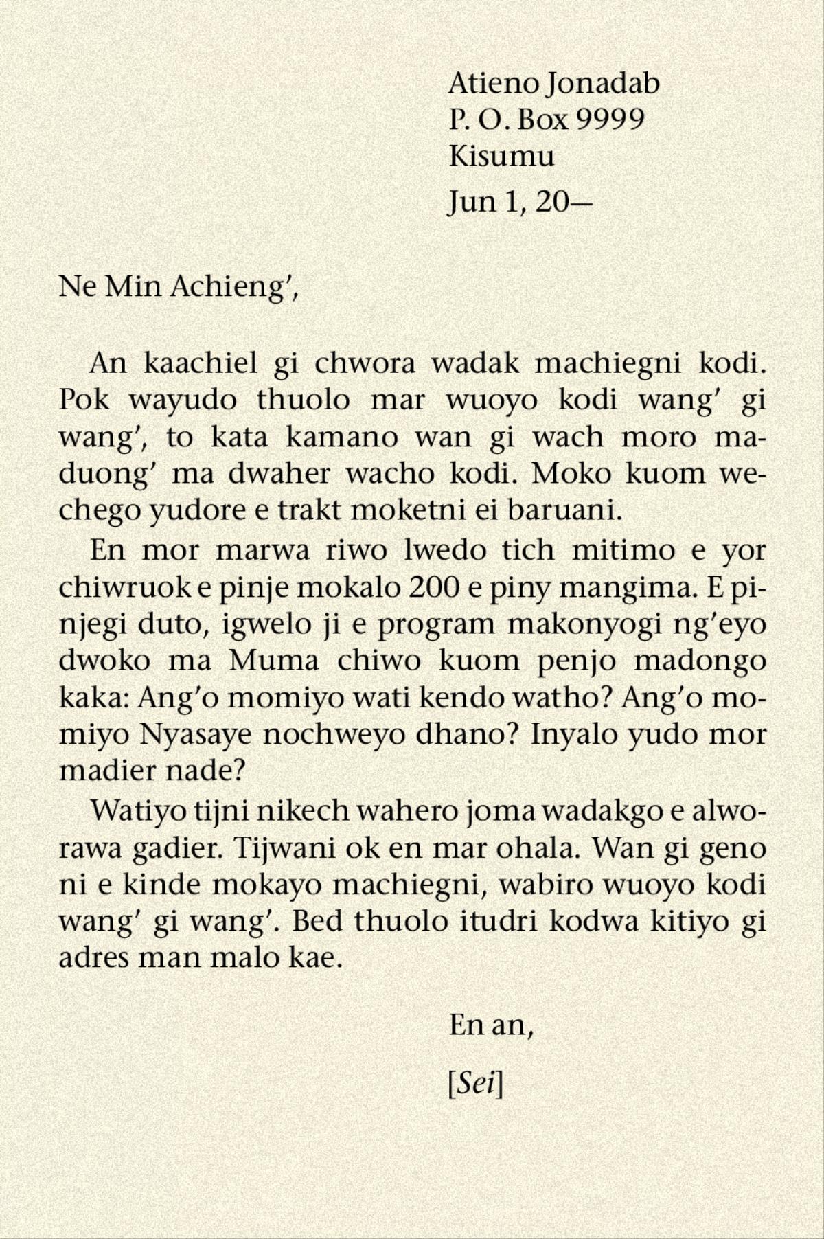 Picha manie ite mar 73