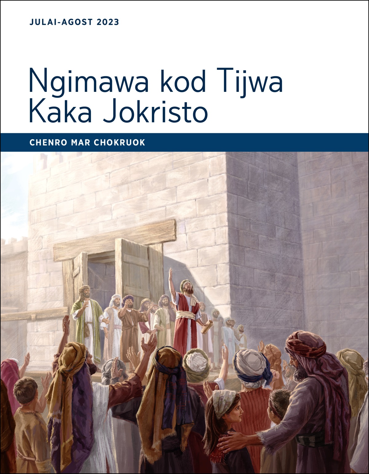 Ngimawa kod Tijwa Kaka Jokristo​—Meeting Workbook, Julai-Agost 2023.