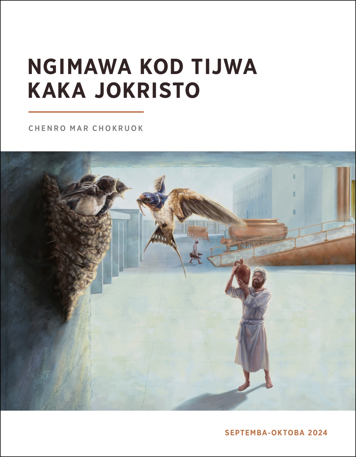 Achiel kuom yawuot Kora ng’iyo od winj opija moro man e laru mar hekalu.