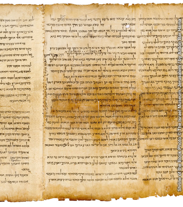 Weche mag dho Hibrania mogol e Dead Sea Scrolls