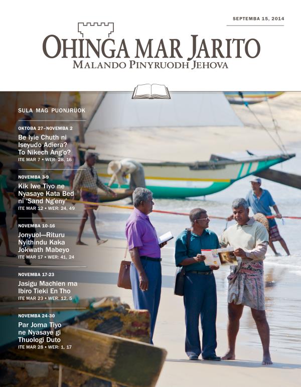 Tok Ohinga mar Jarito Gocho mar Puonjruok, Septemba 15, 2014