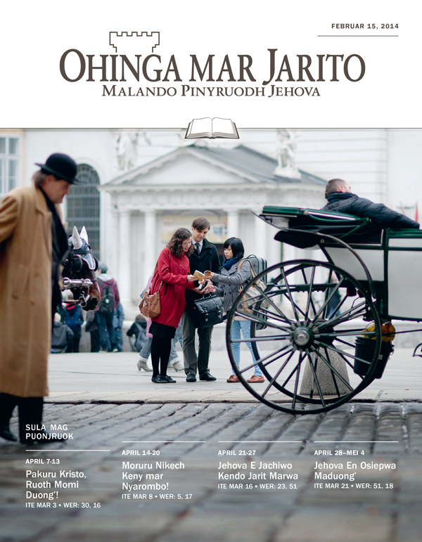 Joneno mag Jehova ka gin e tijgi mar lendo