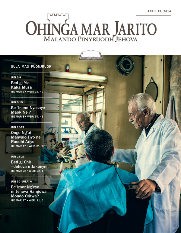 Ohinga mar Jarito Gocho mar Puonjruok, April 15, 2014
