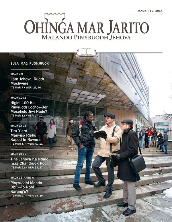 Joneno mag Jehova lendo ne ng’ato ma giromogo ka gin e tijgi mar lendo