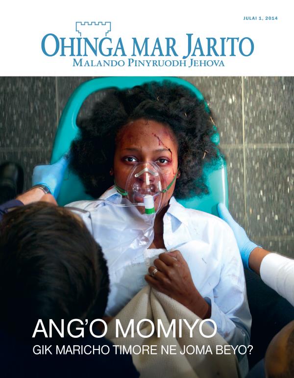 Nyim Gaset mar Ohinga mar Jarito, Julai 2014 | Ang’o Momiyo Gik Maricho Timore ne Joma Beyo?