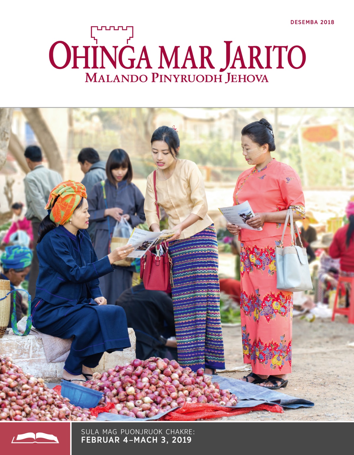 Ohinga mar Jarito Gocho mar Puonjruok, Desemba 2018