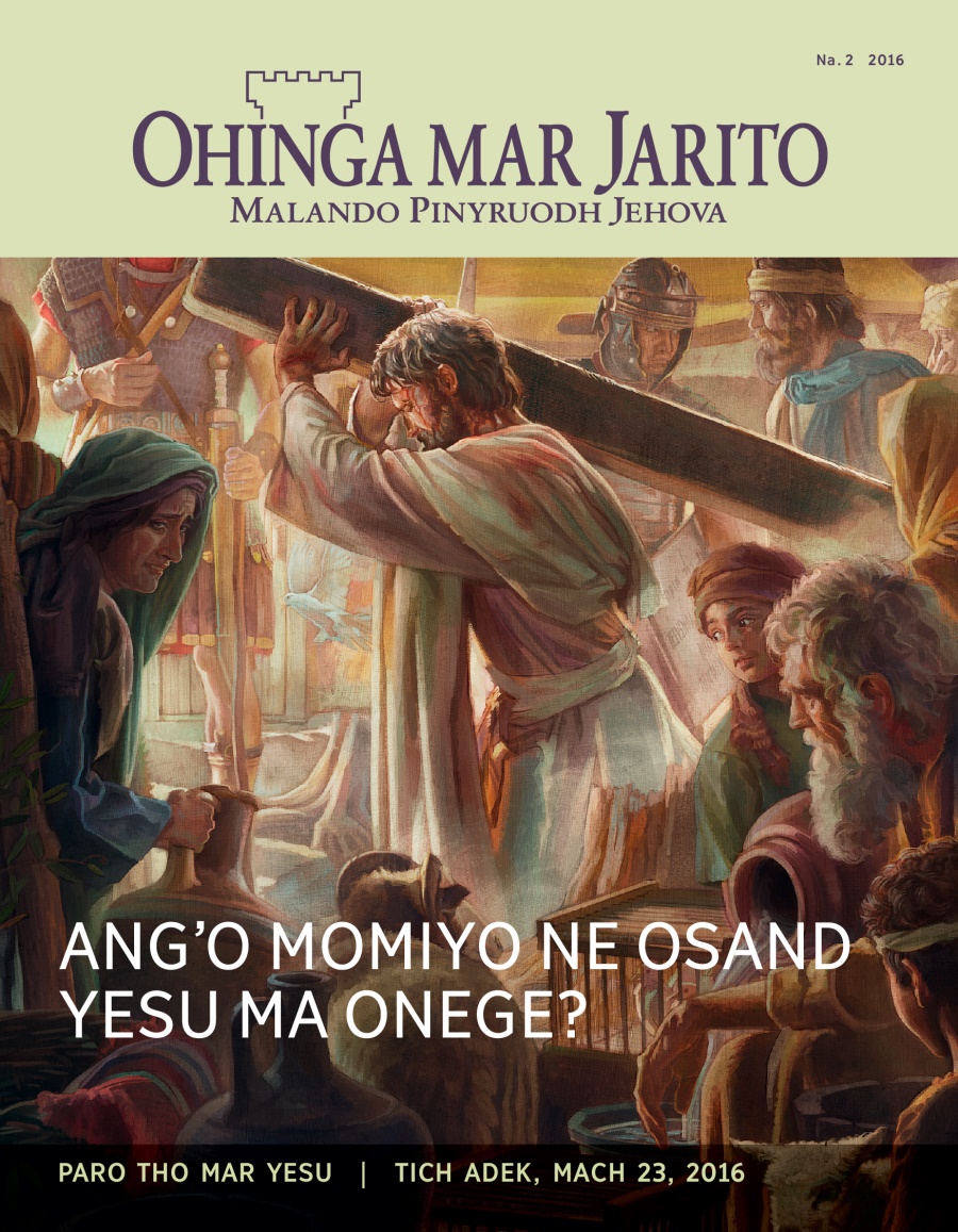 Gaset mar Ohinga mar Jarito, Na. 2 2016 | Ang’o Momiyo Yesu Notho?