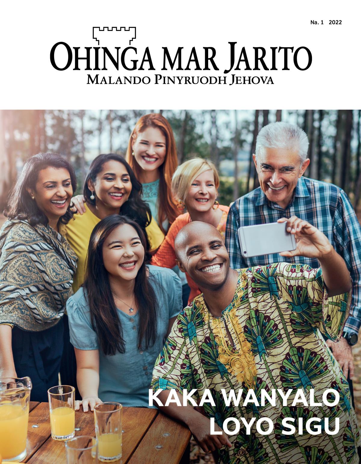 Gaset mar Ohinga mar Jarito, Na. 1 2022 | Kaka Wanyalo Loyo Sigu.
