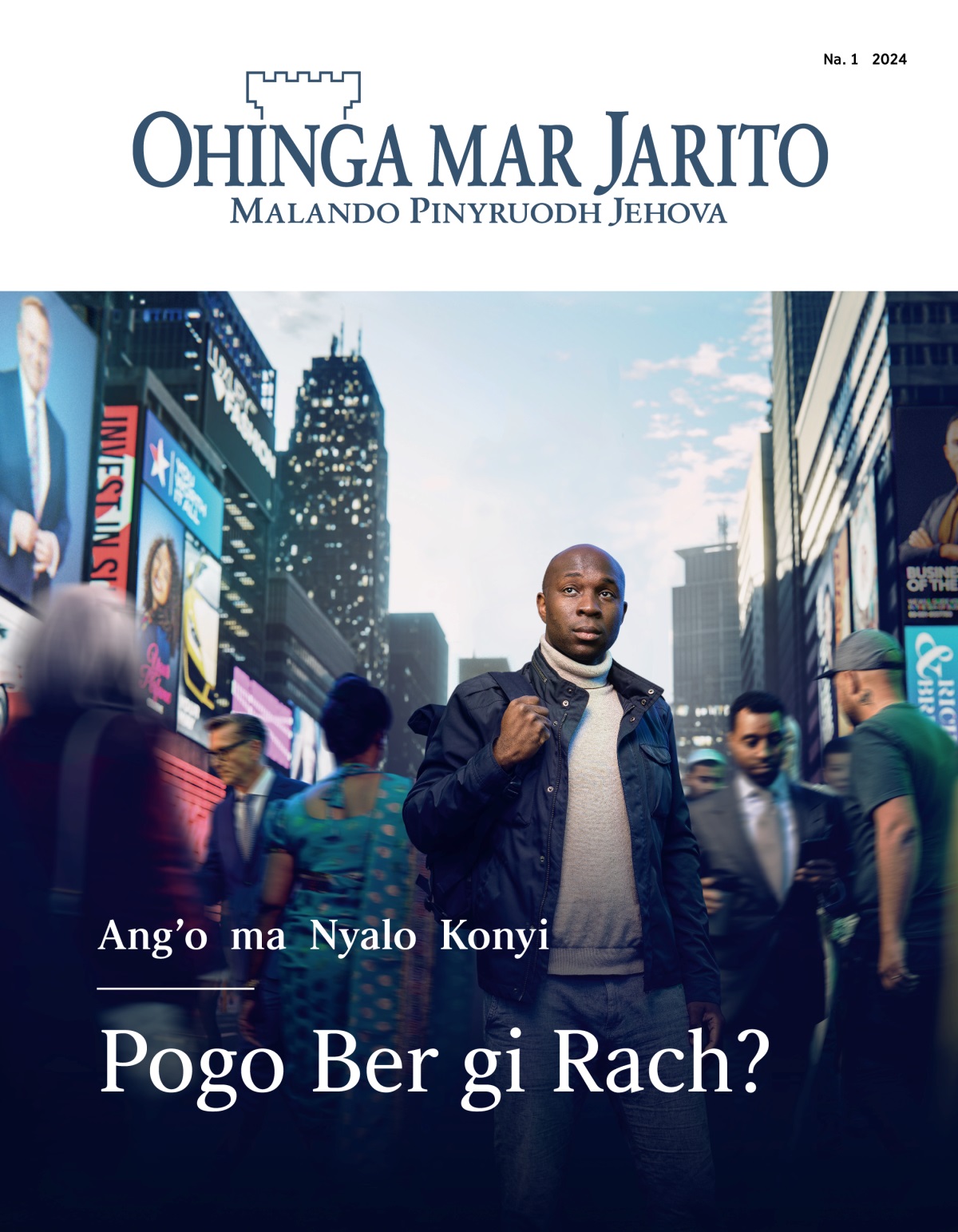 Dichwo moro ma rawera ochung’ e chuny ndara modich. Ji moa e ogendni mopogore opogore kalo bathe koni gi koni. Ong’iyo malo ka ng’ama paro yo monego oluw.