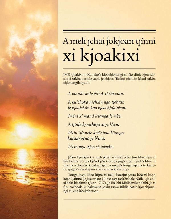 Portadale je tratado A meli jchai jokjoan tjínni xi kjoakixi