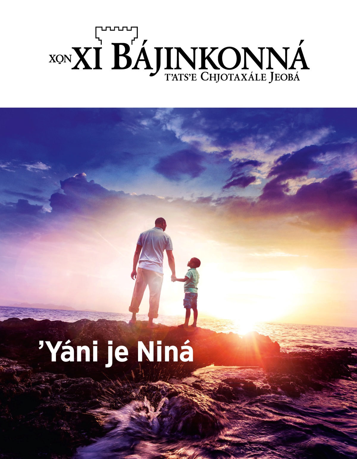 Xo̱n xi Bájinkonná, 2019, número 1 | ʼYáni je Niná