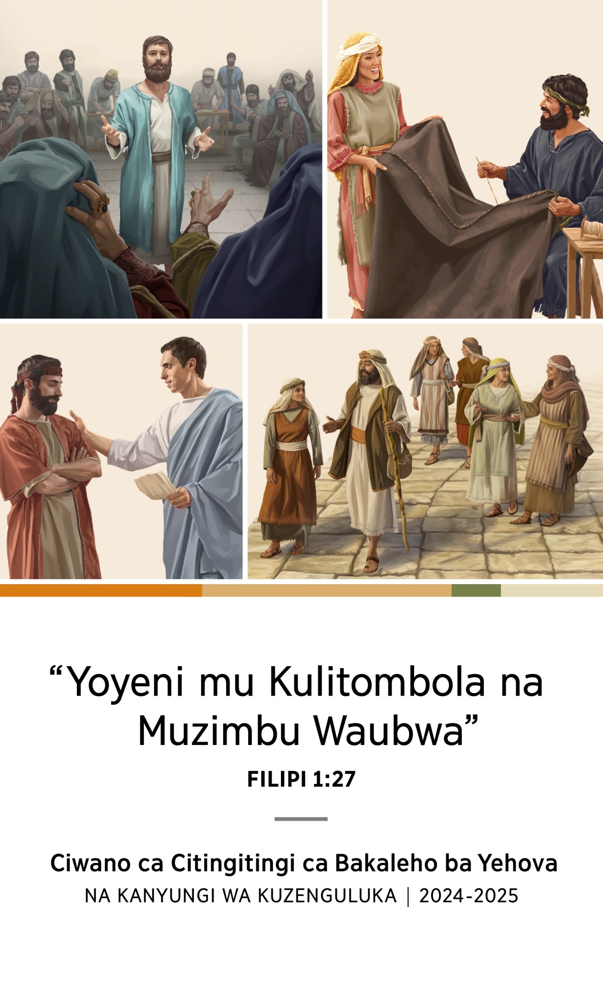 Bikupulo: 1. Setefano ali na kwimanena likulahelo lyendi mu nkuta ya Sanihedrini. 2. Akwila na Pilisila bali na kupangeala hamo tenti. 3. Filipu, munakazi wendi na bana bababo babanakazi bawana bali na kwenda hamo mu tapalo. 4. Tito ali na kusimutwiya na mukulunu mu cikungulukilo.
