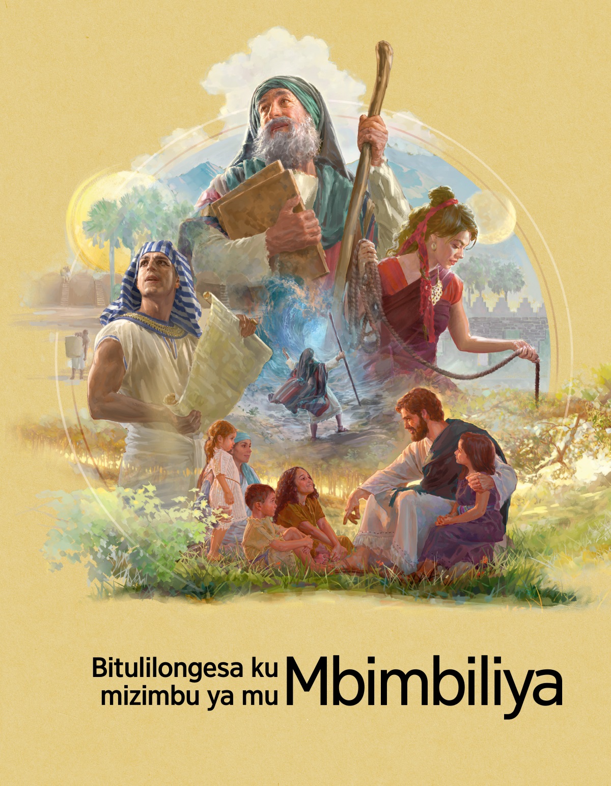 Bitulilongesa ku mizimbu ya mu Mbimbiliya