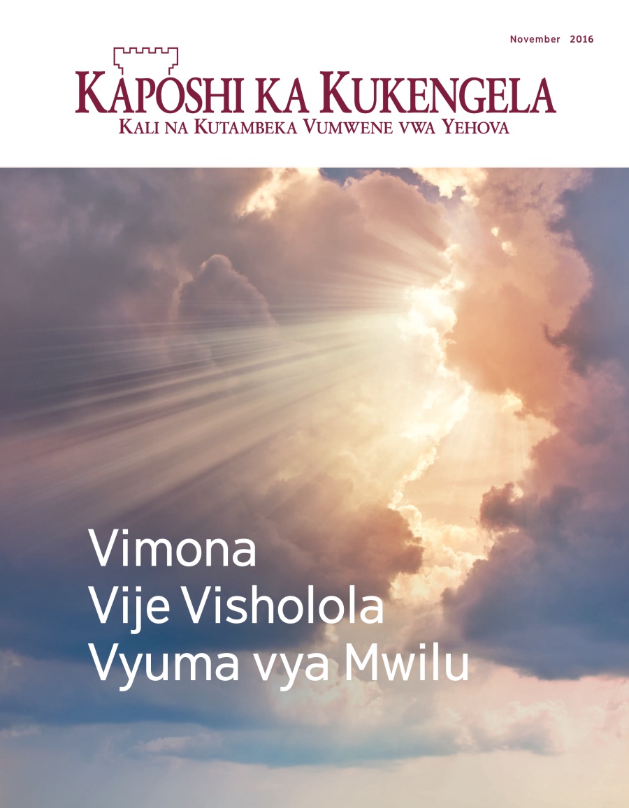 Kaposhi ka Kukengela Na. 6 2016 | Kulumbununa Vimona Vije Visholola Vyuma vya Mwilu