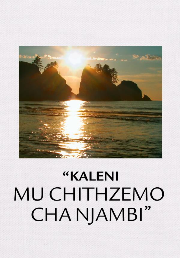 Mwakukela mu Chithzemo cha Njambi