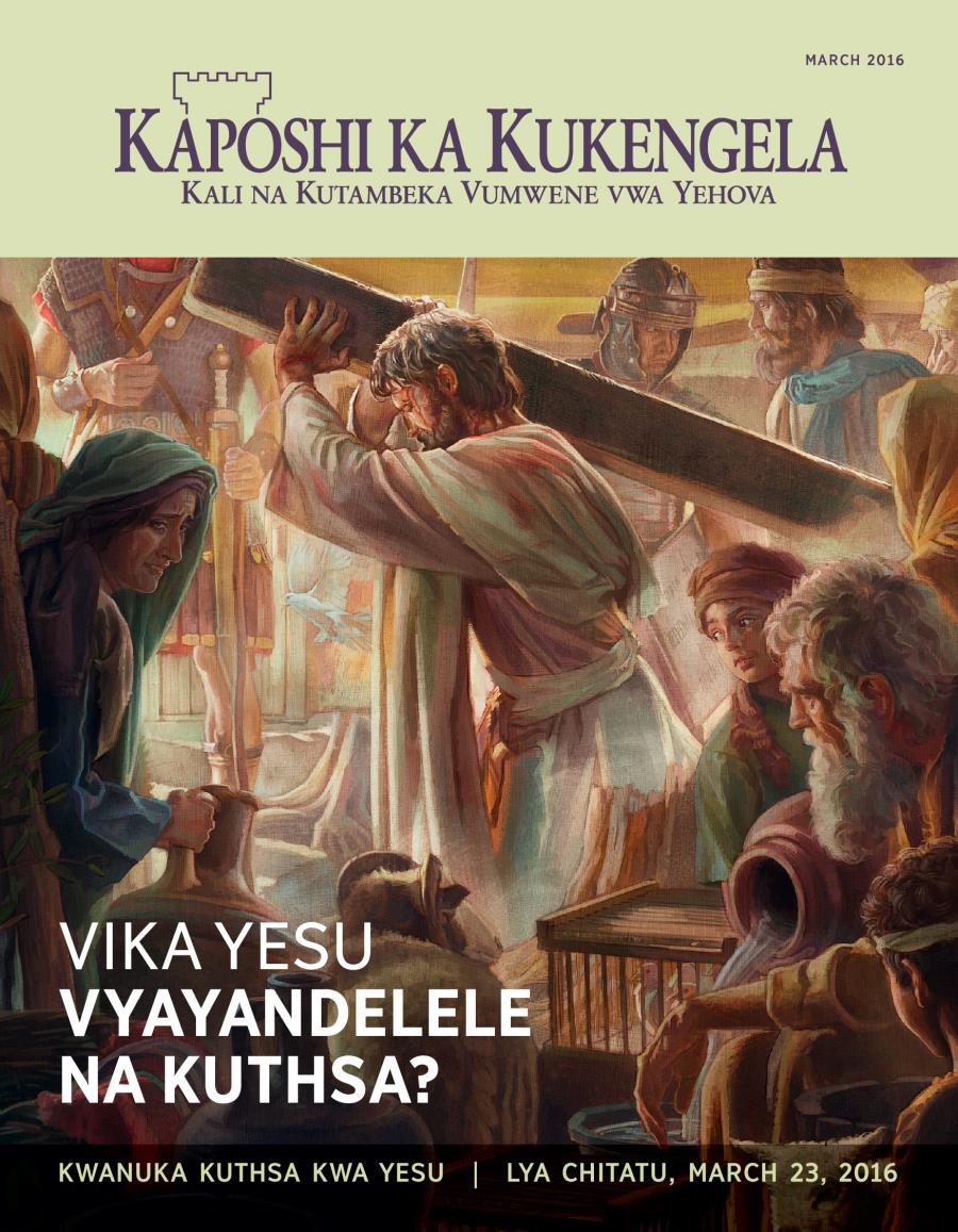 Ha Njuvo ya Vumwene ya ku Wijnegem mu Belgium, vathonekaho JW.ORG