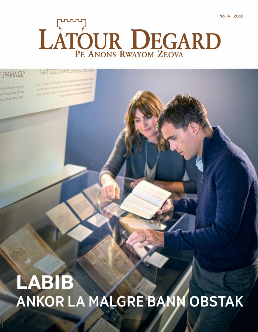 Latour Degard No. 4 2016 | Labib—Ankor La Malgre Bann Obstak