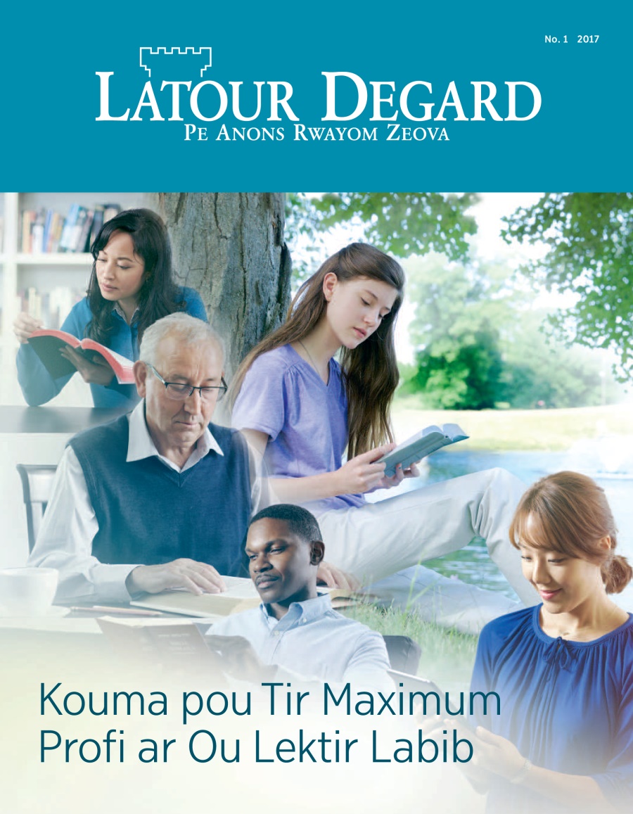 Latour Degard No. 1 2017 | Kouma pou Tir Maximum Profi ar Ou Lektir Labib