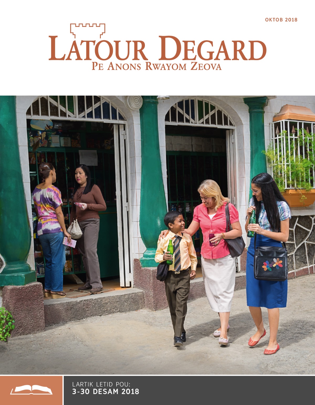 Latour Degard Edision Letid, Oktob 2018