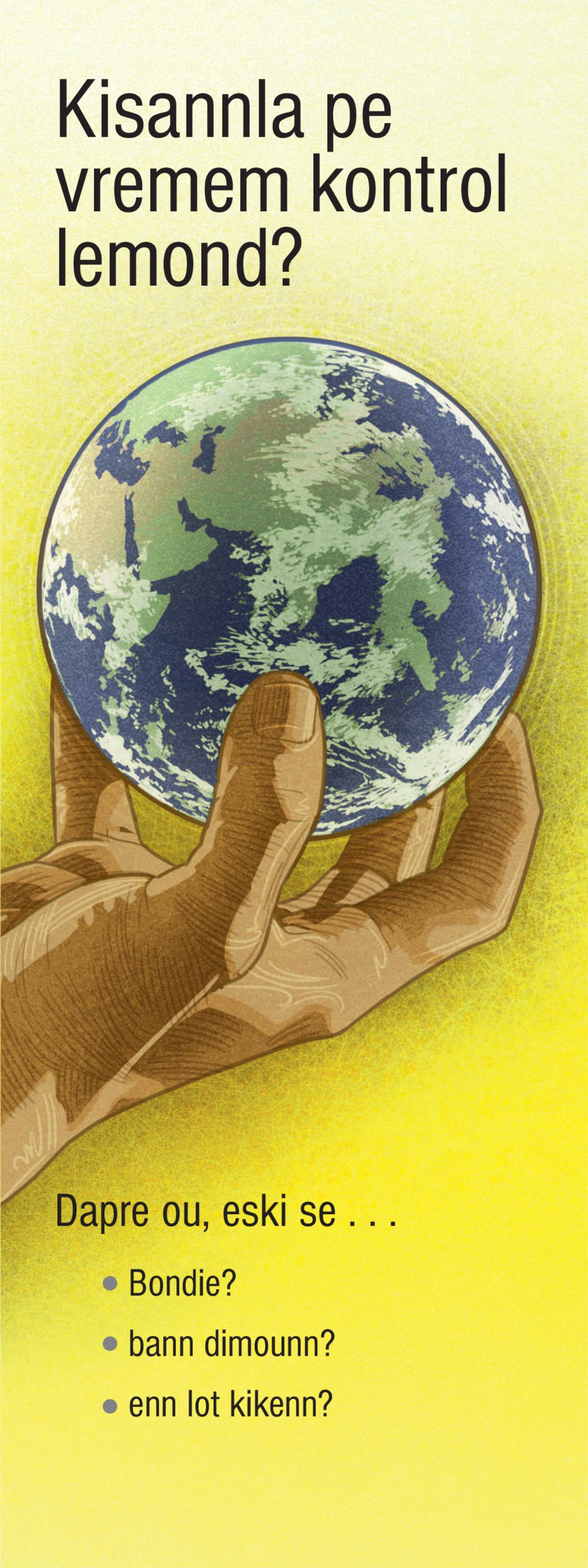 Kisannla Pe Vremem Kontrol Lemond?