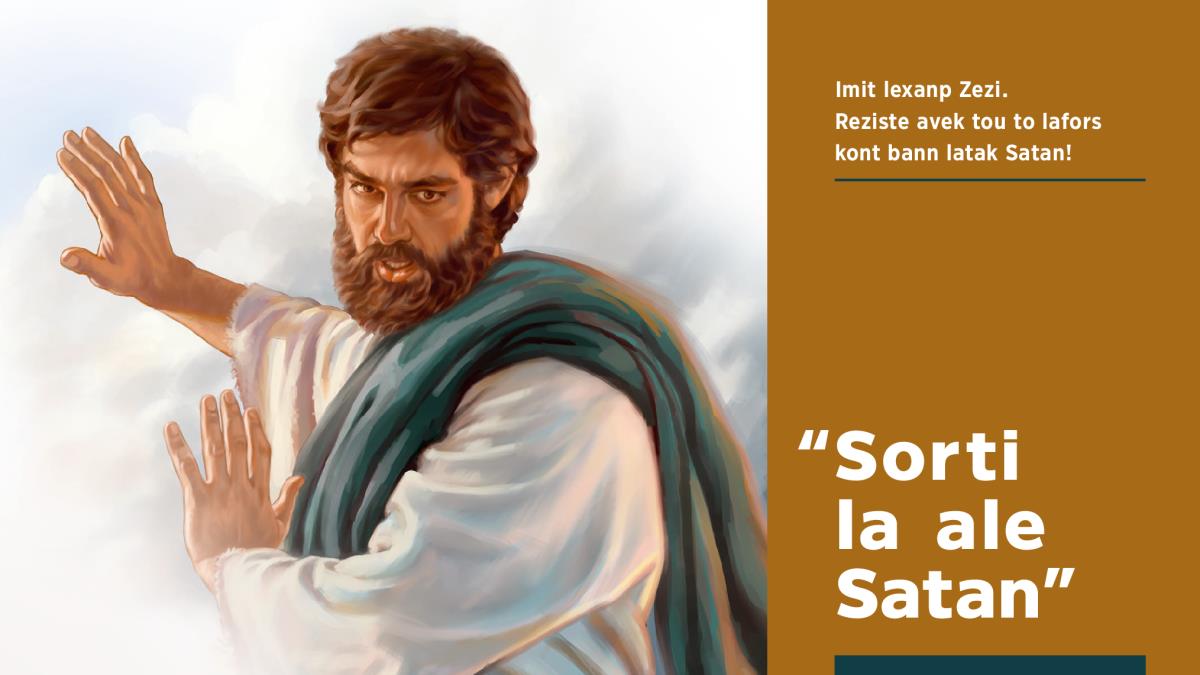 Zezi pe dir Satan ale