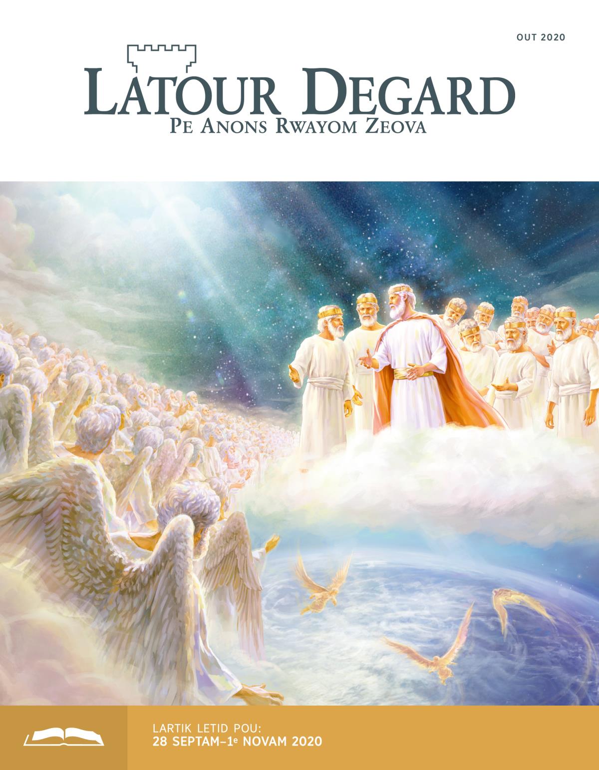 Latour Degard Edision Letid Out 2020.