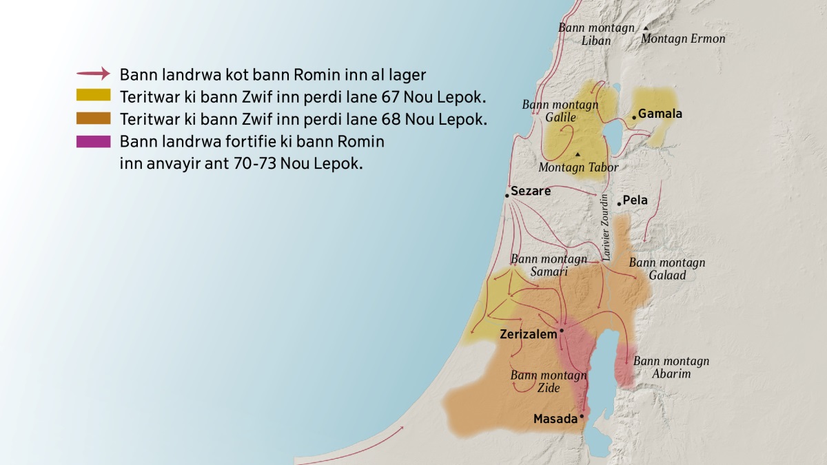 Enn map ki montre sertin montagn ek sertin lavil ki ti ena dan Izrael dan premie siek. Dan lenor Zerizalem, ena bann montagn Liban, Galile, Samari, Galaad, Ermon, ek Tabor. Dan lenor Zerizalem, ena lavil Gamala, Sezare, ek Pela. Dan lesid Zerizalem, ena bann montagn Zide ek Abarim, ek lavil Masada. Map-la montre osi sime ki bann Romin inn fer kan zot ti vinn lager ek bann teritwar ki bann Zwif inn perdi ant lane 67-73 Nou Lepok.