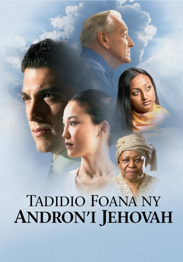 Fonon’ny boky Tadidio Foana ny Andron’i Jehovah