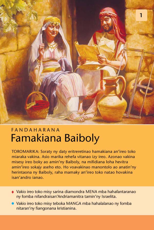 Fandaharana Famakiana Baiboly
