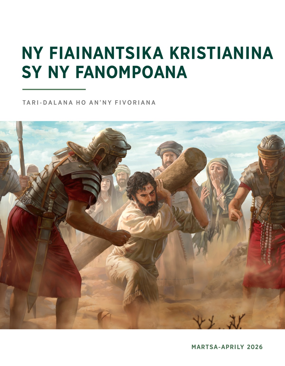 Jesosy sahirana mitondra hazo fijaliana. Vazavazain’ny miaramila romanina izy. Misy Jiosy vitsivitsy malahelo be mijery azy.