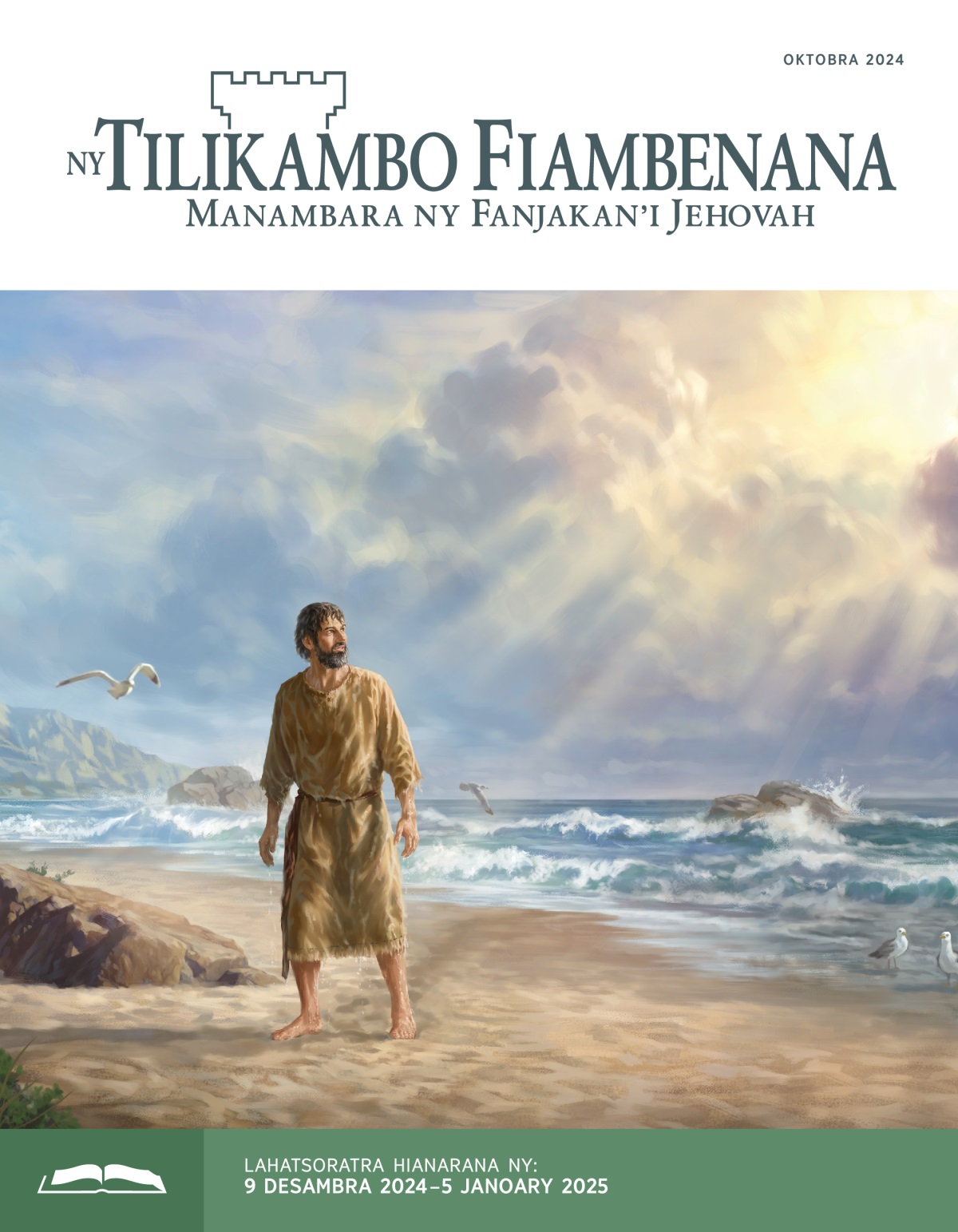 Jona mpaminany lena be eny amoron-dranomasina sady mijery ny lanitra.