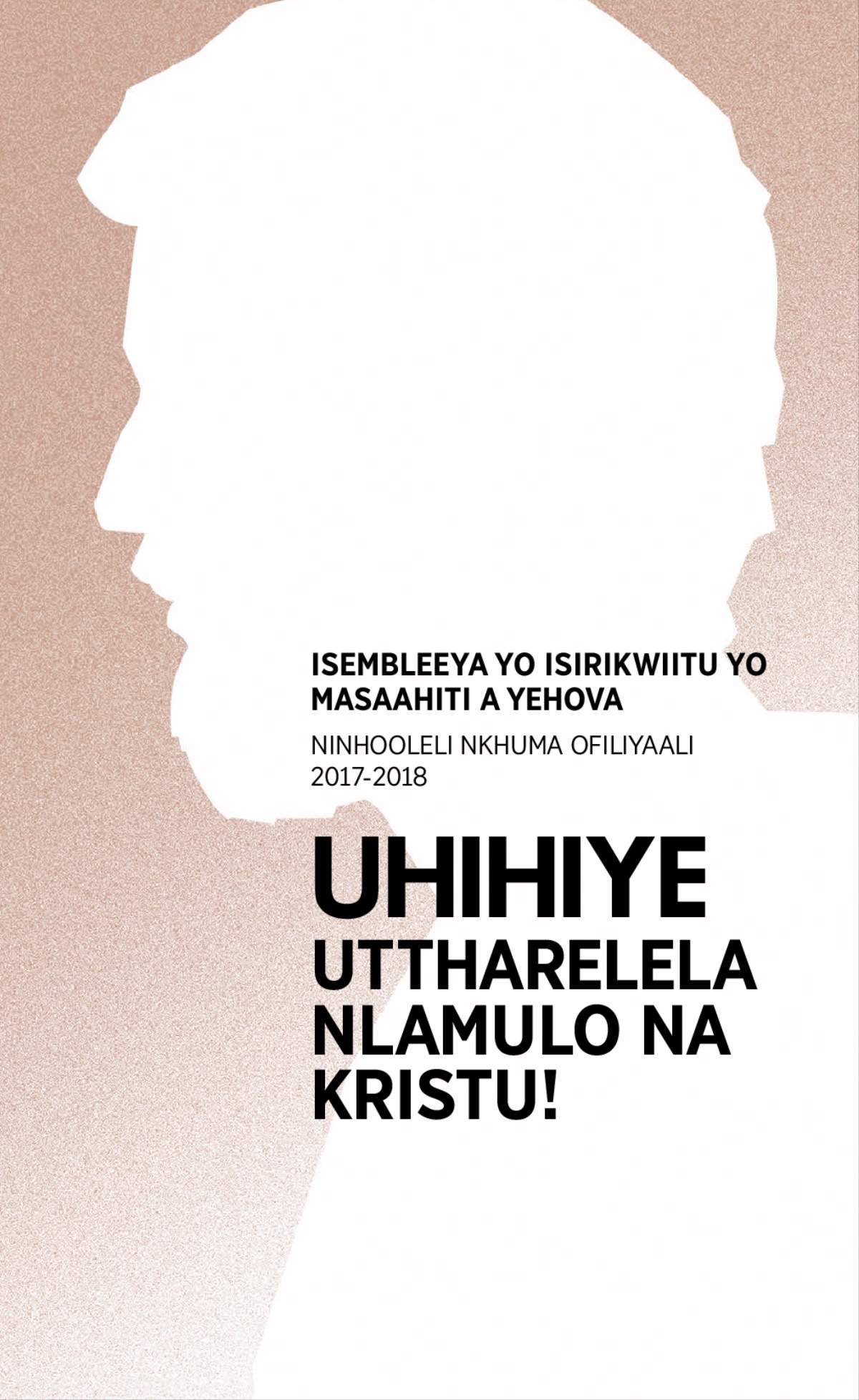 Iprokrama yo 2017-2018 Isembleeya yo Isirikwiitu—Ninhooleli nkhuma Ofiliyaali