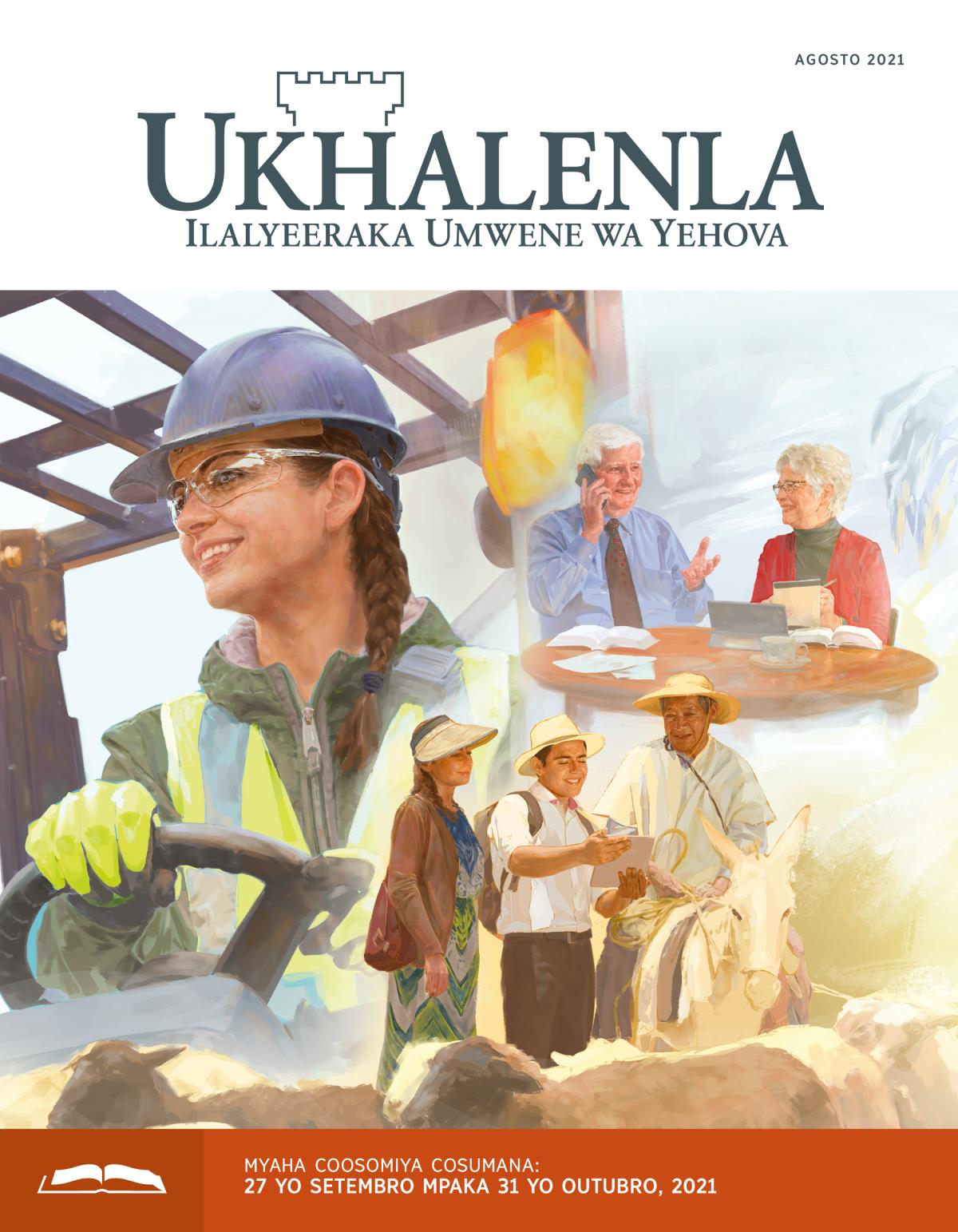 Irevista Ukhalenla Yoosomiya, Agosto 2021.