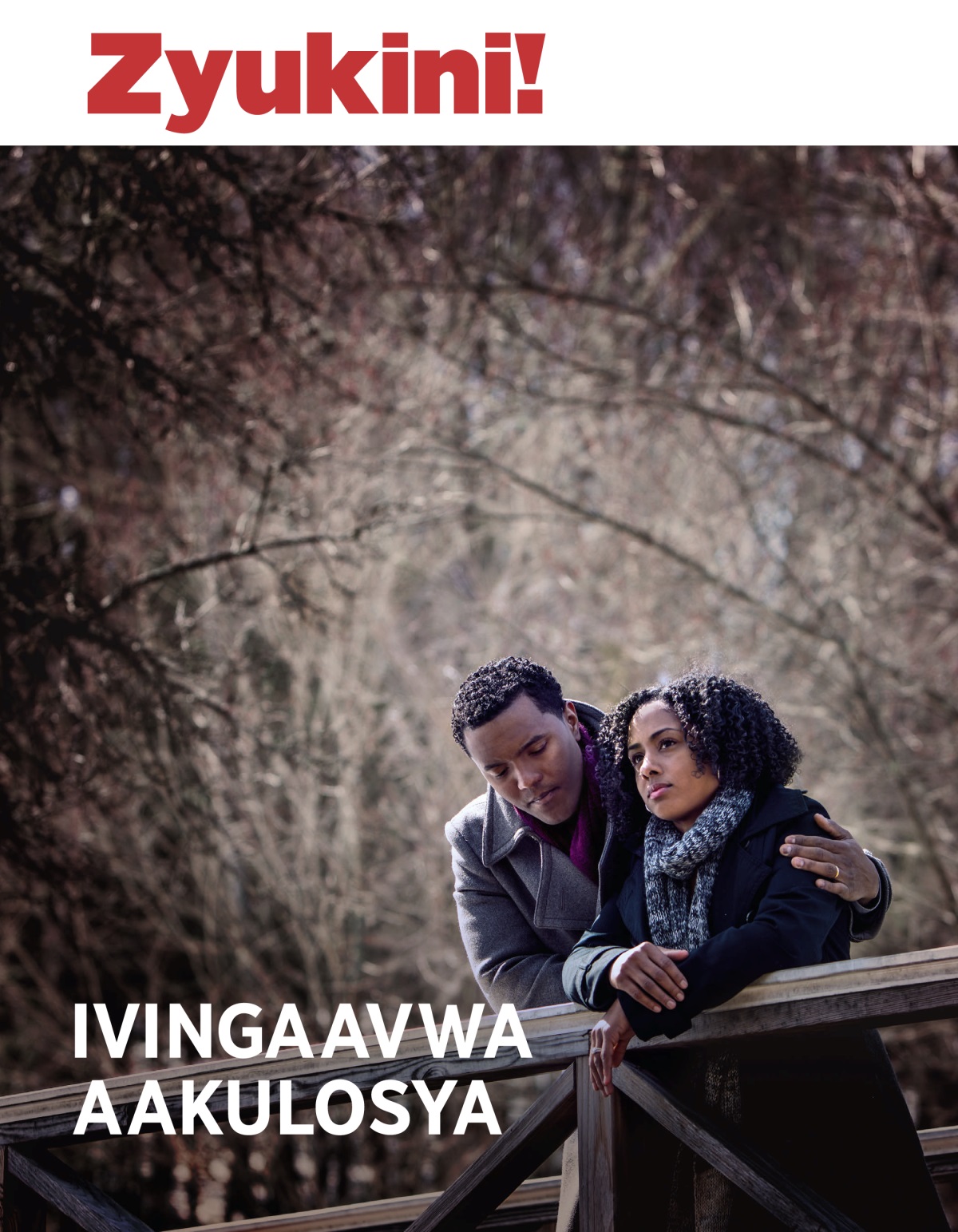Zyukini! Na. 3 2018 | Ivingaavwa Aali nu Ulanda