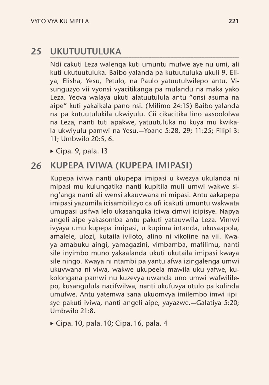 Ivyeo vya ku mpela umwi buku lyakuti Baibo Ikatusambiliza