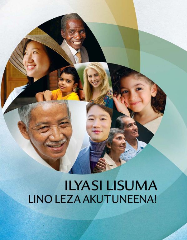 Ilyasi Lisuma Lino Leza Akutunena