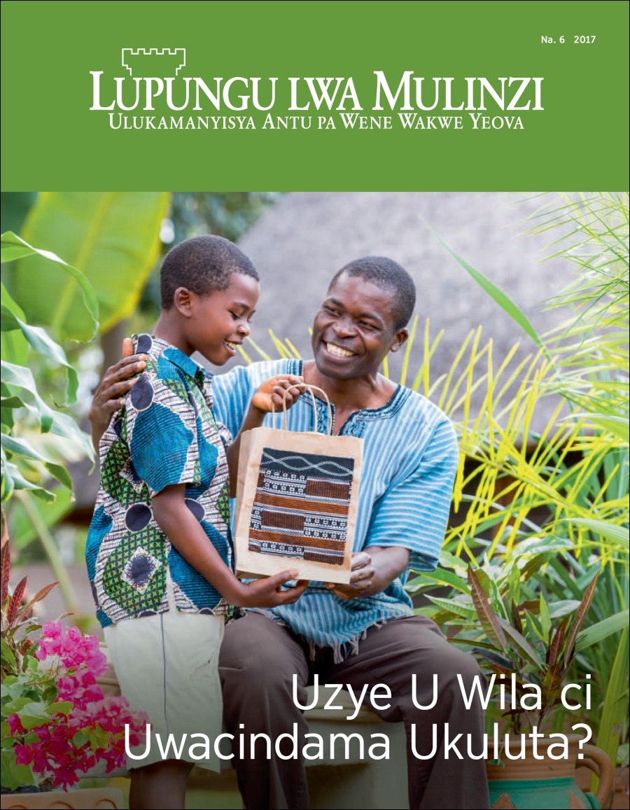 Lupungu Lwa Mulinzi Na. 6 2017 | Uzye U wila ci Uwacindama Ukuluta?