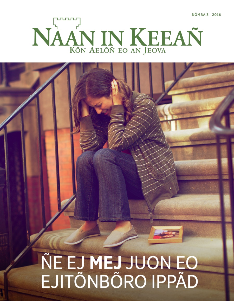 Naan in Keeañ, Nõm̦ba 3 2016 | Ñe Ej Mej Juon eo Ejitõnbõro Ippãd