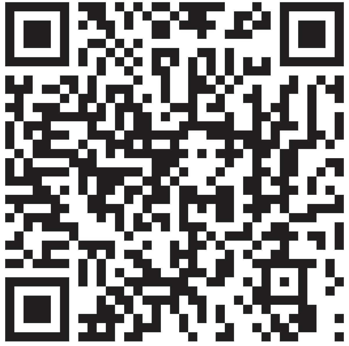 Код за скенирање.