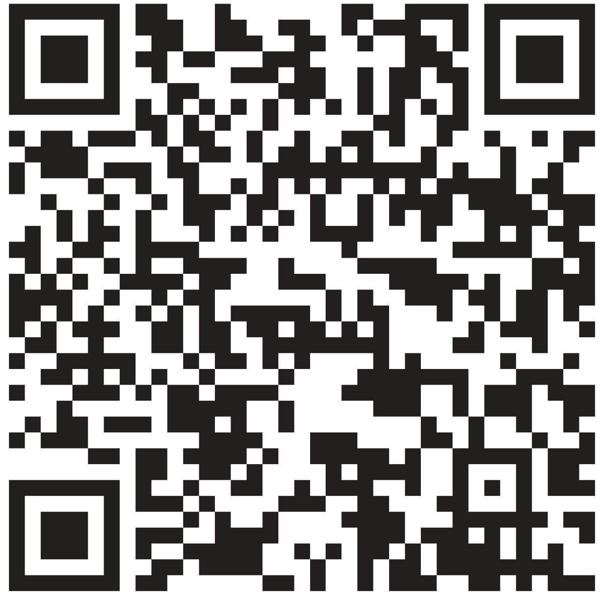 Код за скенирање.