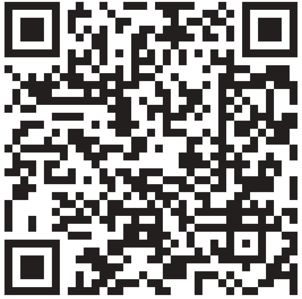 Код за скенирање.