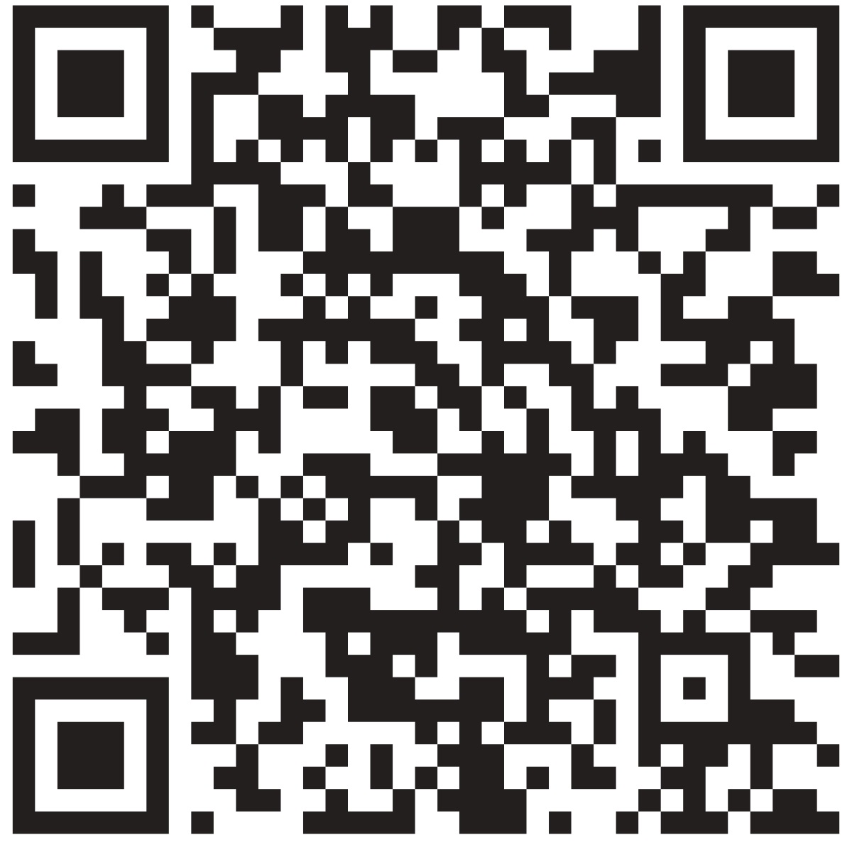 Код за скенирање.