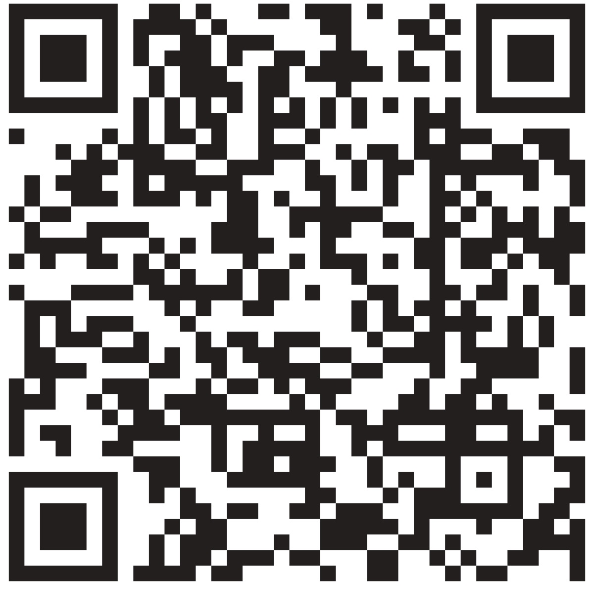 Код за скенирање.