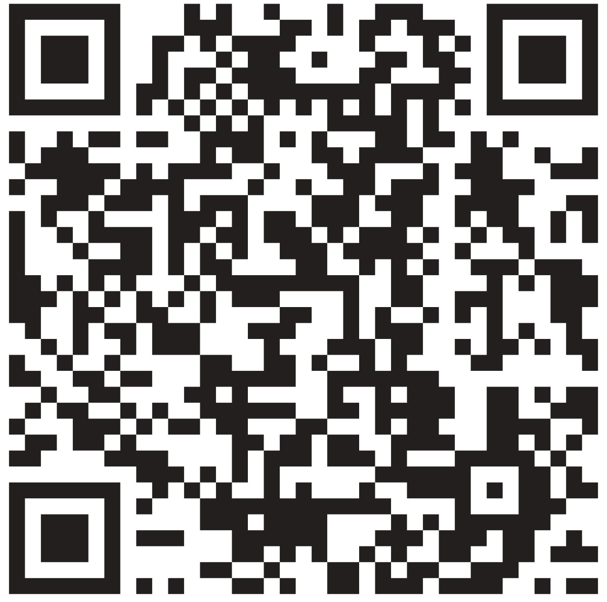 Код за скенирање.