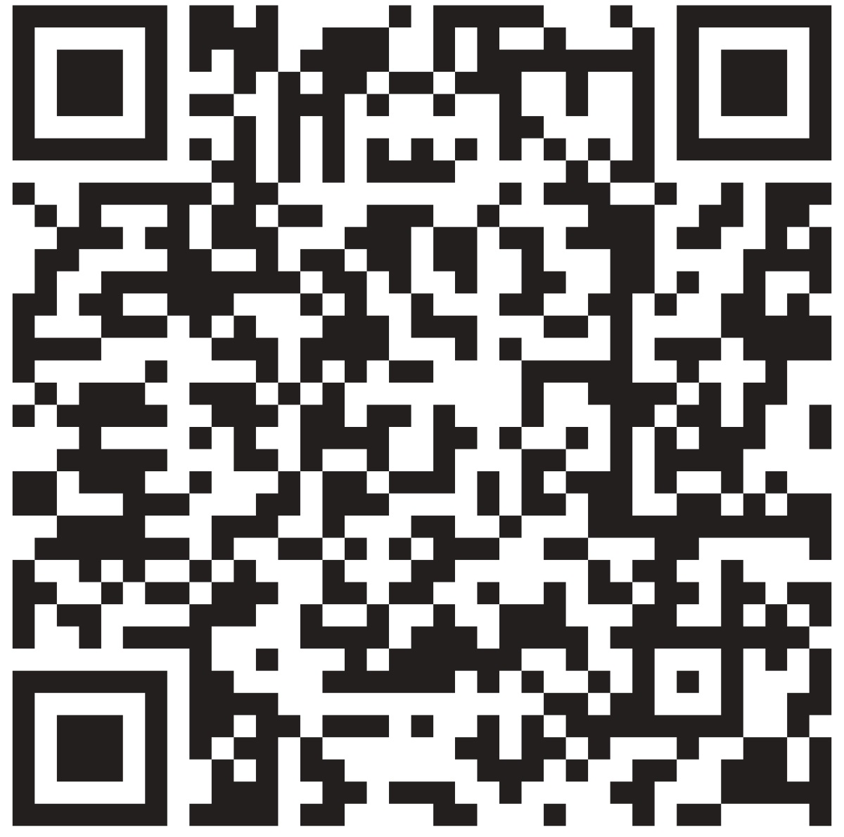 Код за скенирање.