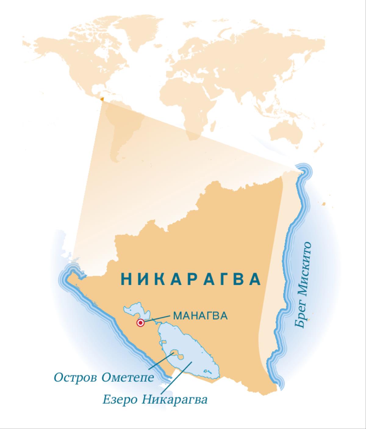 Карта на Никарагва