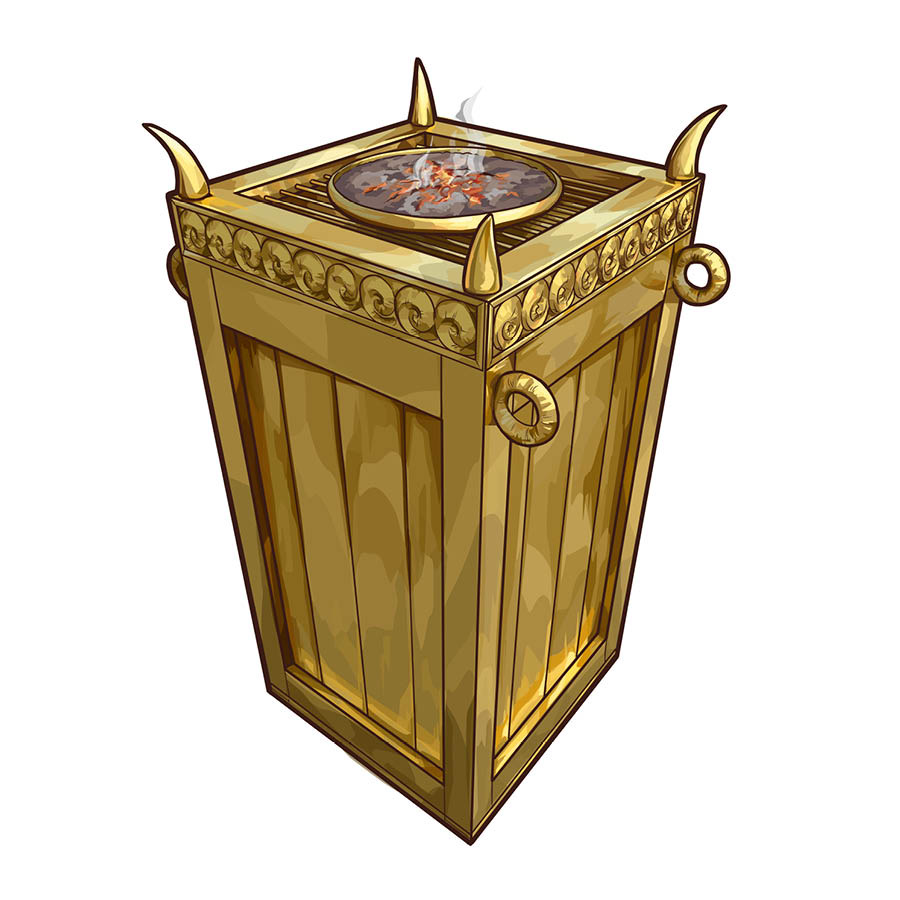 Кадилниот жртвеник.